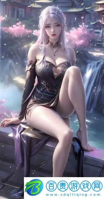 9.1成人免費版有哪些特色功能和優勢，為什么受到用戶青睞？