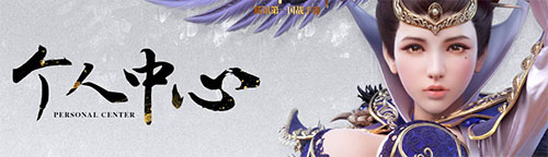 御龍?jiān)谔煸趺椿謴?fù)角色-御龍?jiān)谔焓钟谓巧謴?fù)效率提升方法