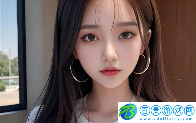 丁香花完整視頻觀看體驗