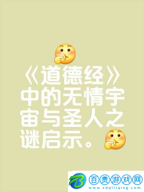 可不可以干濕你現場播放：關于其背后意義及影響的探討