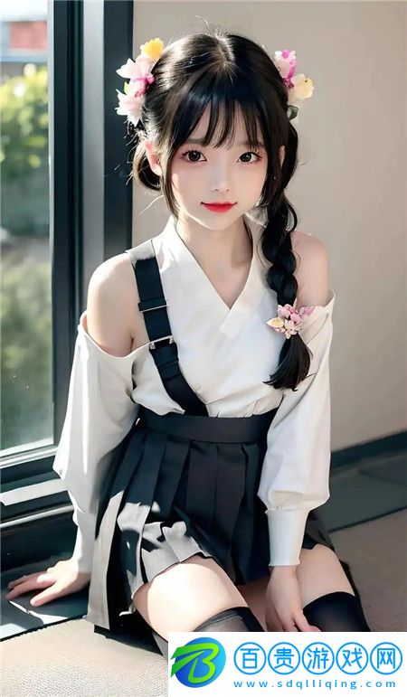 不小心懷了爸爸的孩子怎么辦