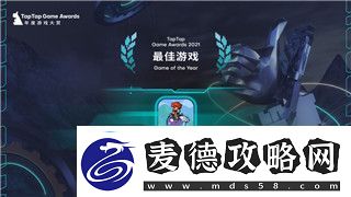 原神4.6版本褪色的劇場(chǎng)秘境玩法深度解析-帶你探索全新挑戰(zhàn)與獎(jiǎng)勵(lì)！