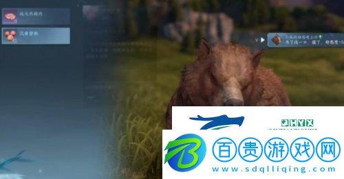 逆水寒手游仙居原動(dòng)物好感度怎么提升