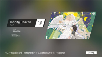 泰拉瑞亞災厄飾品欄怎么增加