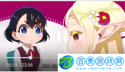 99影視無限制版-99影視去廣告版下載v1.0.0