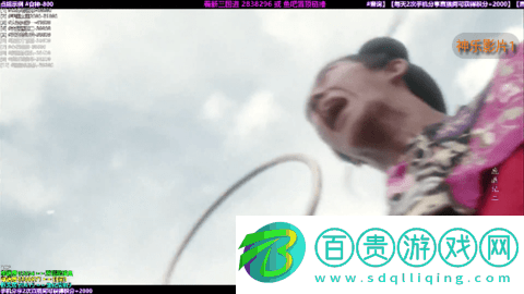 犀牛電視直播TV版