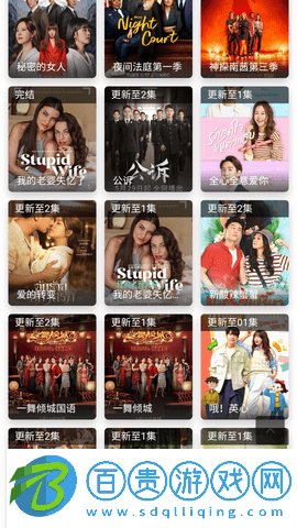 冰熊主題影視去廣告版