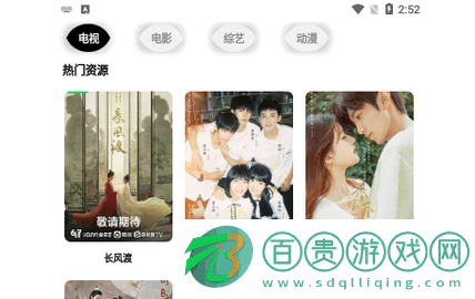 老牛影院無廣告版-老牛影院高清免費(fèi)版下載v1.0.5