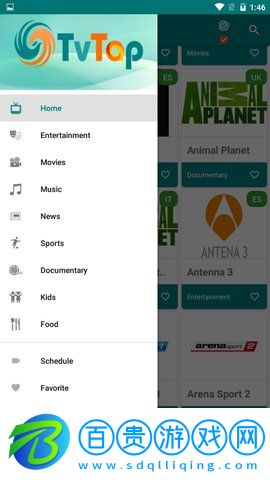 TVTAP電視去廣告版