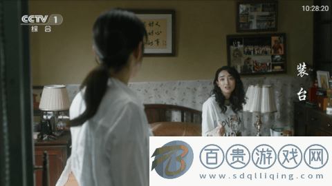 HAOTV2023最新版-HAOTV電視直播app下載v3.1.0