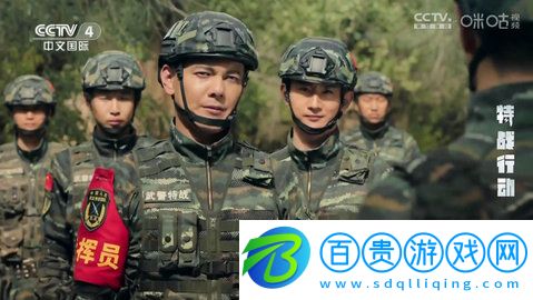 神州TV高清免費(fèi)版