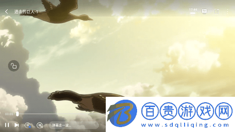 好劇影視永久會員版-好劇影視無限制版下載v3.3.5