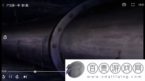 蝸居影視大全免費版-蝸居影視大全無廣告版下載v1.0.6