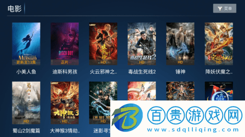 快樂影院2023最新版