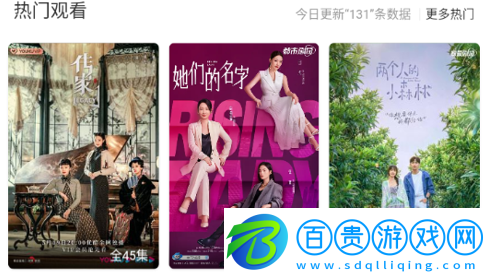 90影視去廣告純凈版-90影視2023最新版下載v1.0.0