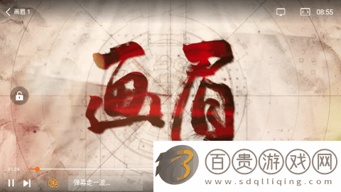 小羊影評2024最新版v1.0.0