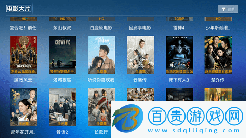 火狐影院2023最新版