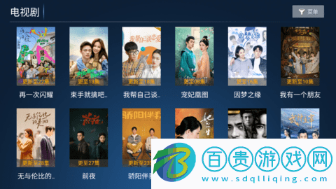 快樂影院2023最新版