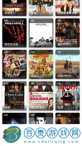 冰熊主題影視去廣告版