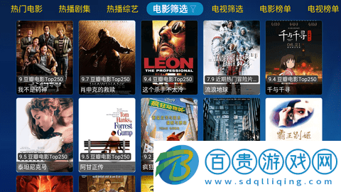 金榜影視無廣告版-金榜影視官方版下載v202306020313