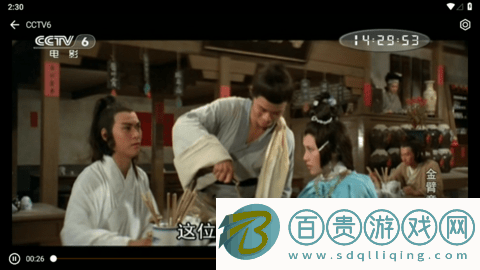 小電視無限制版-小電視去廣告純凈版下載v5.6.3