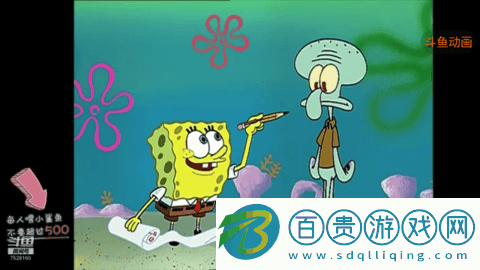 犀牛電視直播TV版