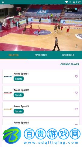TVTAP電視TV最新版