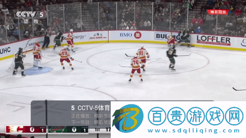 南博兔TV電視直播