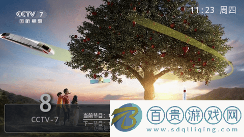 魔幻Showtime電視直播v5.0.0.2