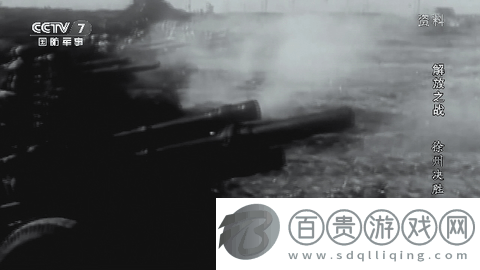 Star直播2024最新版