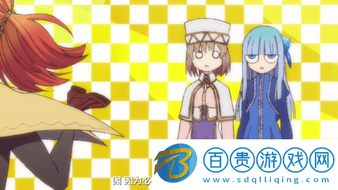 影視家TV電視版