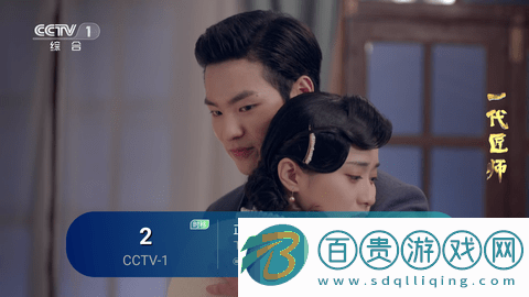 小密TV電視版-小密TV盒子版下載v1.0.9