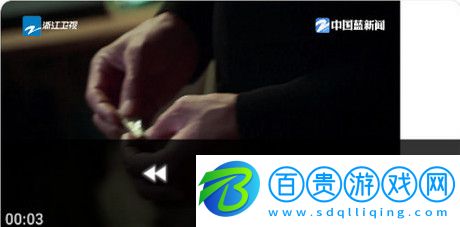 九宮影院官方版v1.0.0