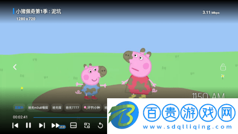 拾光寶盒2024最新版