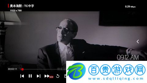 扛把子影視2023最新版-扛把子影視官方版下載v1.1.0