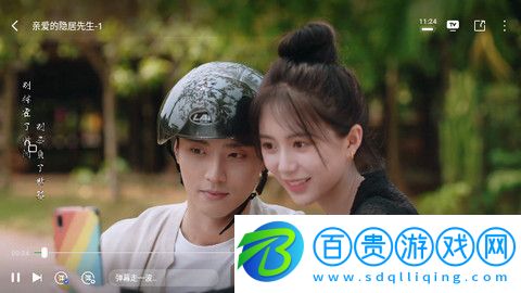 雙喜影視免費(fèi)版下載-雙喜影視官方版下載v1.5.7