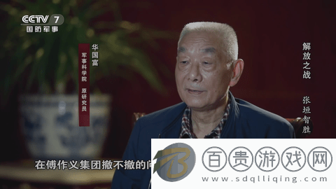 小密TV去廣告版