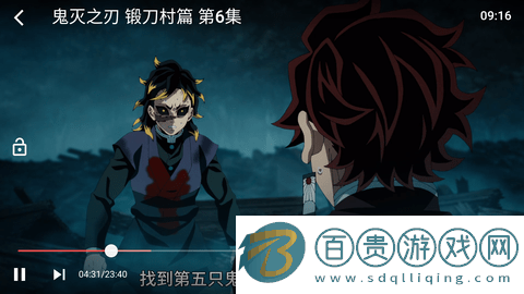 簡單追劇免費版-簡單追劇永久會員版下載v1.0.7