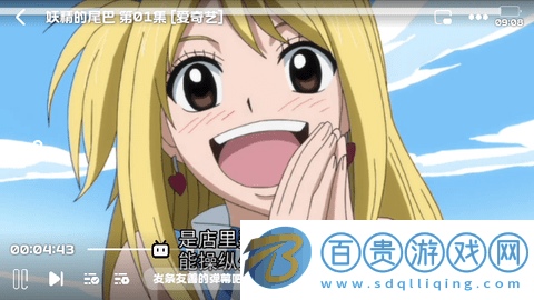 熱劇貓Xapp免費版-熱劇貓Xapp最新版下載v0.0.7