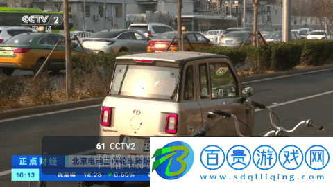 云暢TV2024最新版