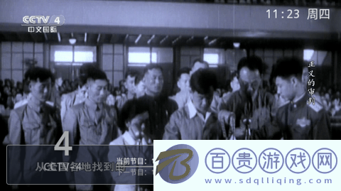 魔幻Showtime電視直播