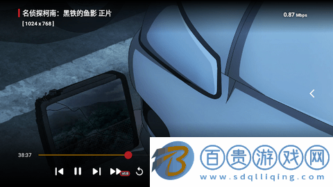 茶茶視頻TV2024最新版