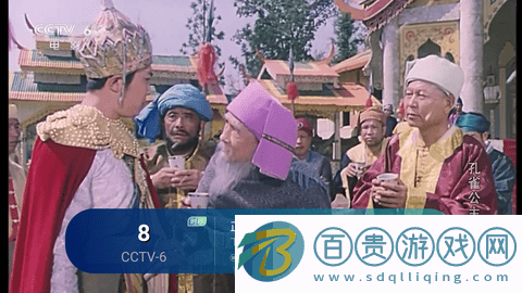 小密TV去廣告版