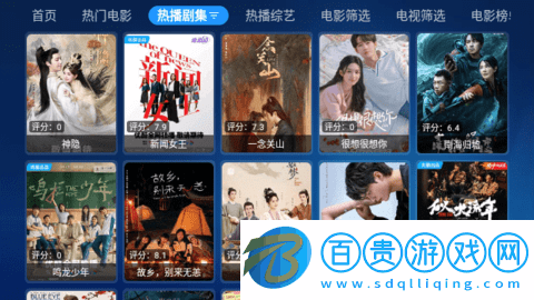 拾光寶盒2024最新版