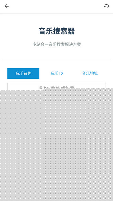 九宮影院官方版