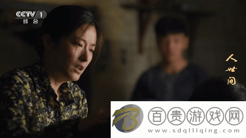 全網通直播官方免費版v2.1.8