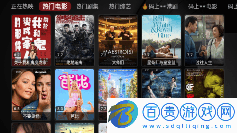 時(shí)光機(jī)哥哥TV高清免費(fèi)版