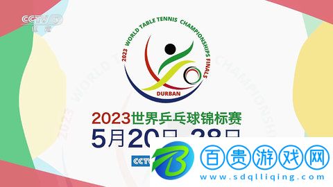 超速TV電視盒子版