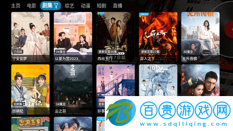 FAST V5免授權(quán)版