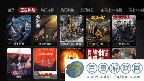 時(shí)光機(jī)哥哥TV高清免費(fèi)版